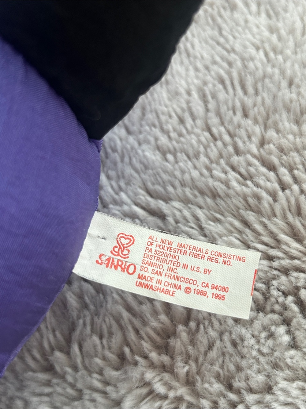 Pochacco nylon plush - Picture 6 of 7